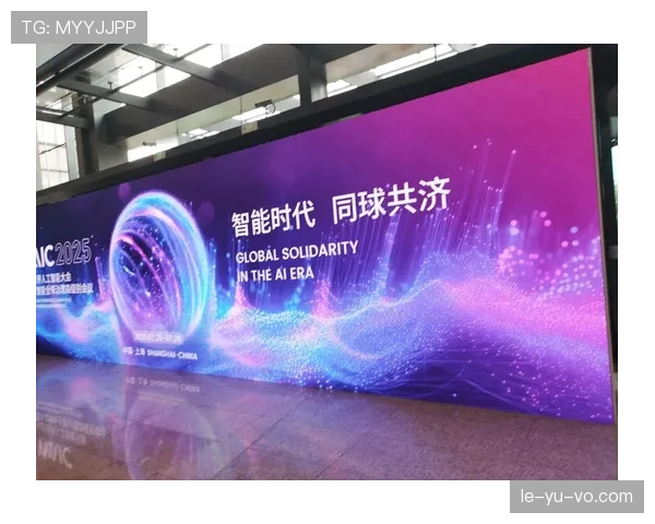 伊萨克技术能力跃升，赋能医疗与人工智能融合，开启未来创新新篇章