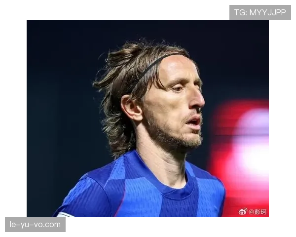 莫德里奇状态回勇，中场大师级表现助球队再攀高峰