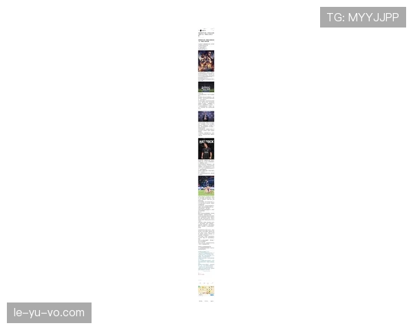 亨德森状态回暖引关注：从青涩新秀到足坛巨星的辉煌征程