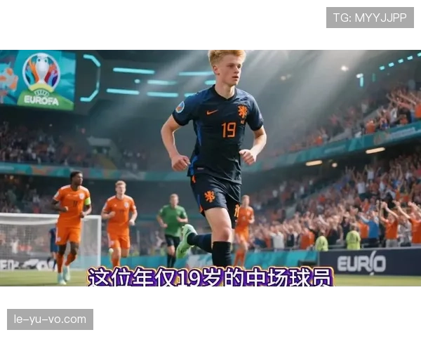 德布劳内天价转会引爆足坛，创纪录金额揭示足球市场新趋势