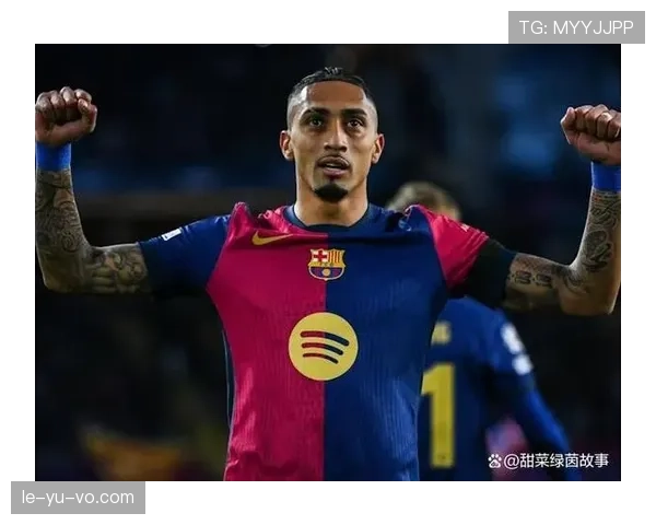 拉菲尼亚荣膺西甲赛季最佳潜力新星，未来可期引关注