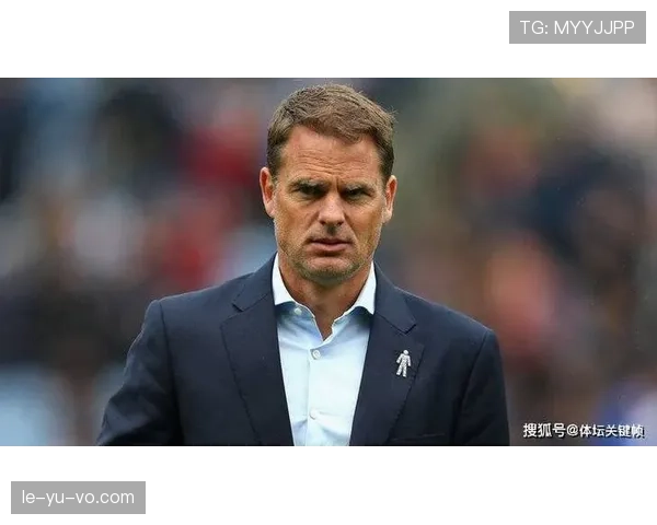 弗兰克·德波尔重返英超，率队开启荣耀新征程