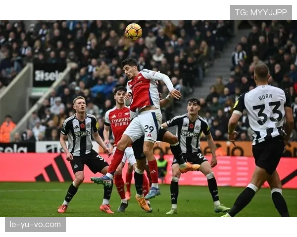 纽卡斯尔联强势复苏，剑指英超新王朝