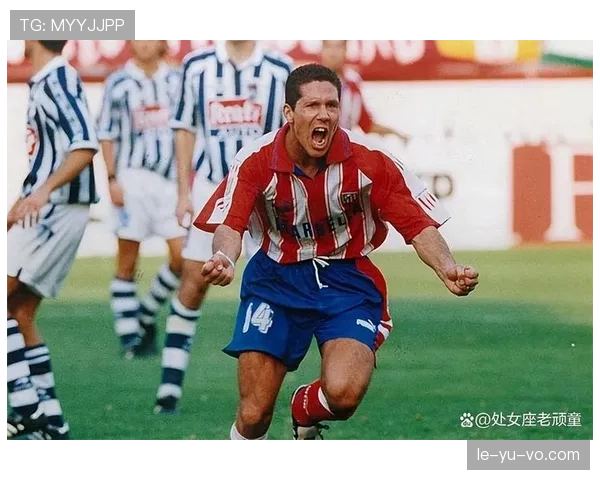 西蒙尼防守战术再显神威，后防线稳健助力球队持续提升