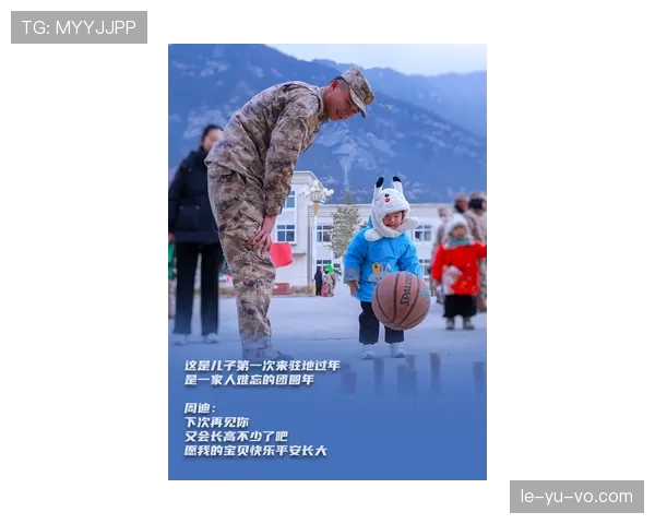 任子威训练日像军营，节假日像豪门小公子，嘴角抽搐