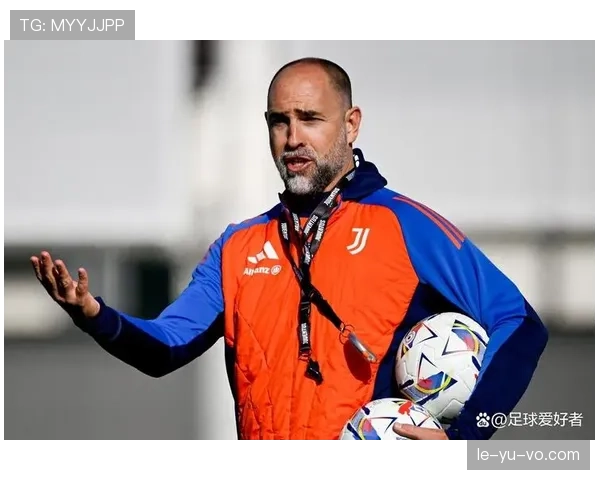 尤文图斯近期表现回暖，是阶段性反弹还是复兴起点？